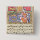 Search for merchant accessories School