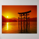 Search for itsukushima shrine posters Gate