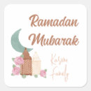 Search for ramadan stickers Gift for muslim families