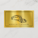 Search for auto detailing business cards Sportscar