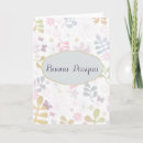 Search for buona pasqua cards Flowers