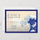 Search for woodblock invitations Asian
