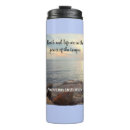 Search for proverbs travel mugs Spiritual