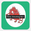 Search for cute dragon stickers Cool
