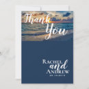 Search for ski cards Elegant