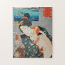 Search for japanese woman puzzles Portrait
