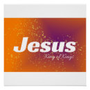 Search for jesus christian posters Verse