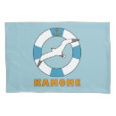Search for swimming pillowcases Beach
