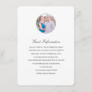Search for profile invitations Elegant