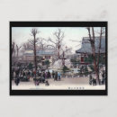 Search for asakusa postcards Tokyo