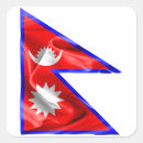 Search for nepal stickers Illustration