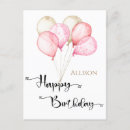 Search for ballon postcards Elegant