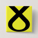 Search for snp badges Independence