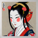 Search for geisha art Kimono