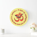Search for sanskrit clocks Mantra