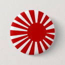 Search for japan flag badges Sun