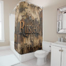 Search for industrial shower curtains Background