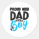 Search for new dad stickers Youtube