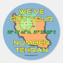 Search for terror stickers War on terrorism