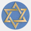 Search for rosh hashanah stickers Star of david