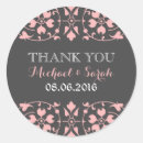 Search for gray pattern stickers Baby shower
