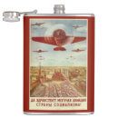 Search for aviation flasks Vintage