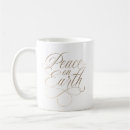 Search for peace on earth coffee mugs Elegant
