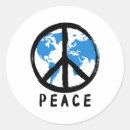 Search for blue earth stickers Save the planet