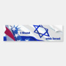 Search for jewish bumper stickers Star of david