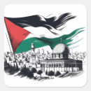 Search for boycott stickers Stop seige of gaza