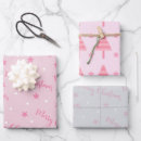 Search for christmas tree wrapping paper Stars