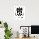 Search for owl quotes posters Motivational quote