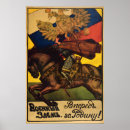 Search for russian illustrators posters Classic travel illustration