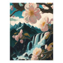 Search for pink abstract art Landscape