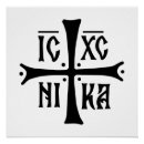 Search for orthodox posters Christianity