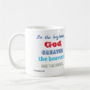 Search for god created mugs Creation