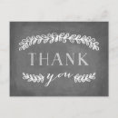 Search for baby thank you postcards Shower