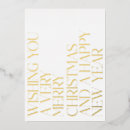 Search for glam christmas cards Stylish