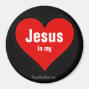 Search for com home living Heart