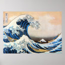 Search for wave surfing posters Japan