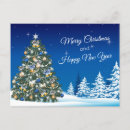 Search for business christmas greetings postcards Customer
