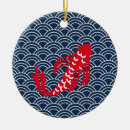 Search for koi christmas tree decorations Swimming