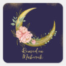 Search for ramadhan stickers Ramazan