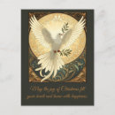 Search for sprig postcards Vintage