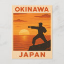 Search for okinawa postcards Nature
