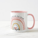 Search for child of god mugs Scripture