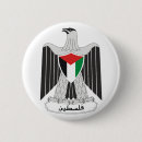 Search for authority badges Palestine
