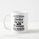 Search for spoiled mugs Sister