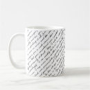 Search for mr darcy quote mugs Austen