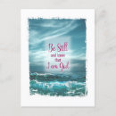Search for that i am god postcards Be still